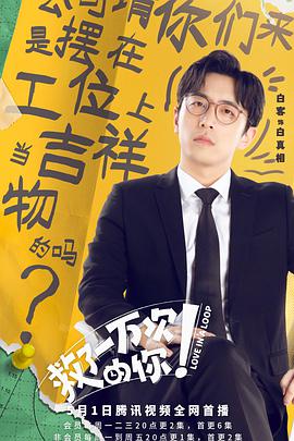 东京热无码高清下载 迅雷下载地址