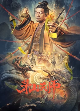 丁香五月婷婷缴清视频