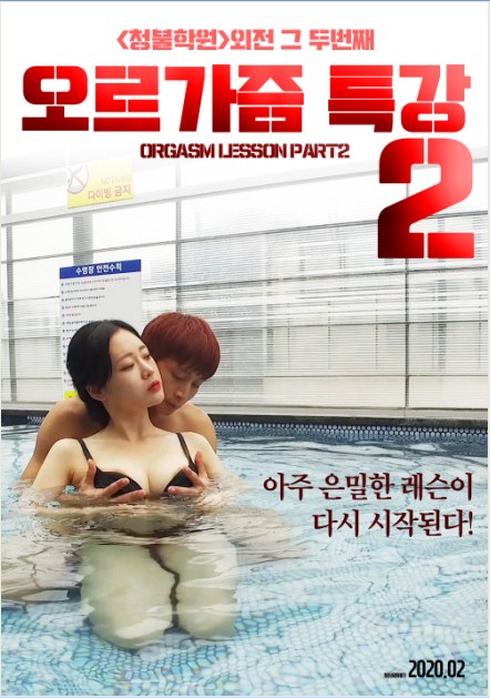 吉田里琴番号磁链接