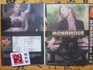 国模私拍视频迅雷种子