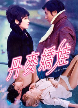 撸先生app下载破解版