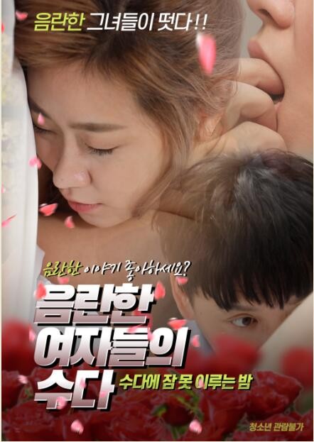 坂田美影作品封面