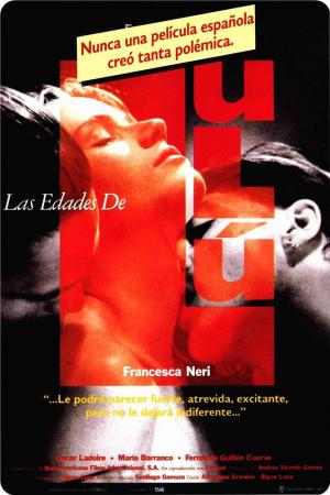 重口味的耽美h文