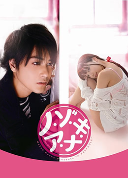 滚床单哔哩哔哩