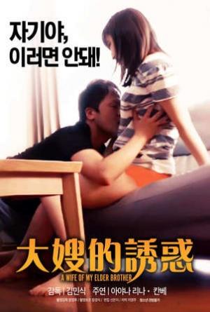 新金瓶玉梅3d在线观看