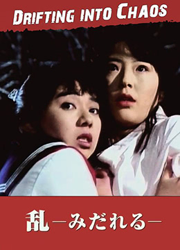 婷婷天天开心深爱