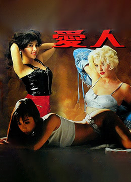 婷婷丁香小说网