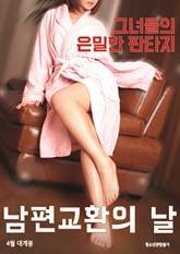 桐谷尤莉亚出道至今作品封面以及番号