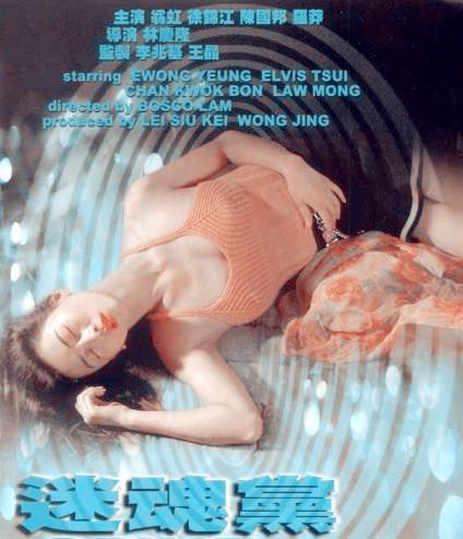 snis746 下载磁力链接