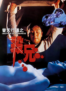 3d丝袜磁力链接