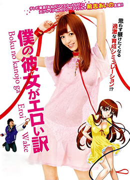 超碰老太太免费超碰