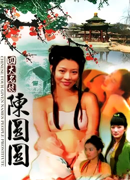 日本rct系列番号封面