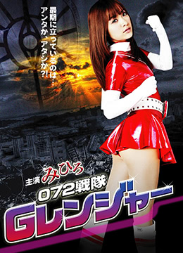 法律规定番号图