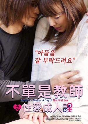 青青草国产偷拍97