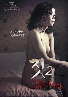 草莓丝瓜榴莲秋葵污扫码下载