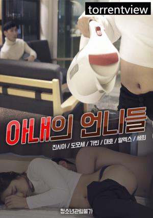 超短裙AV无码番号