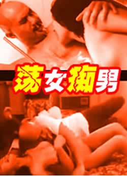 国产精品户露AV在线户外直播