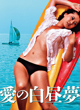 秋霞偷拍福利视频