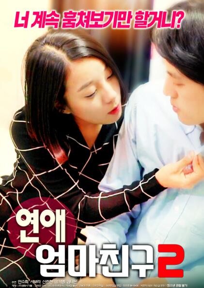 波多野结衣所有电影番号