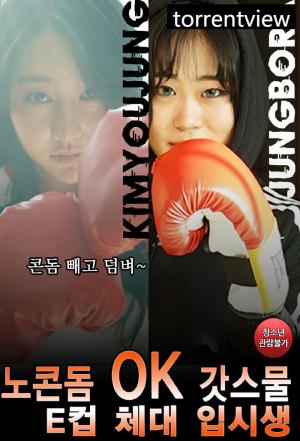 地狱客栈第一季完整版免费观看