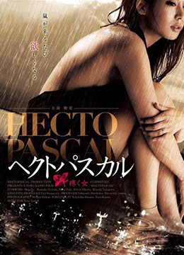 名侦探柯南tv版