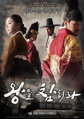 家教高级课程 在线高清