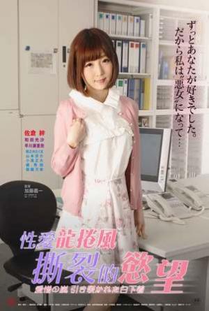 电子世界争霸战1