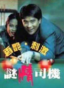 大良凰后母后乖乖让朕爱