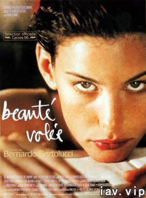 古装美女没带胸罩图片