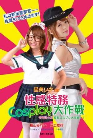 snis 331在线观看