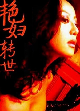 硬骨头之绝地归途在线观看全集