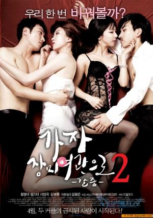 朴妮唛性感诱惑