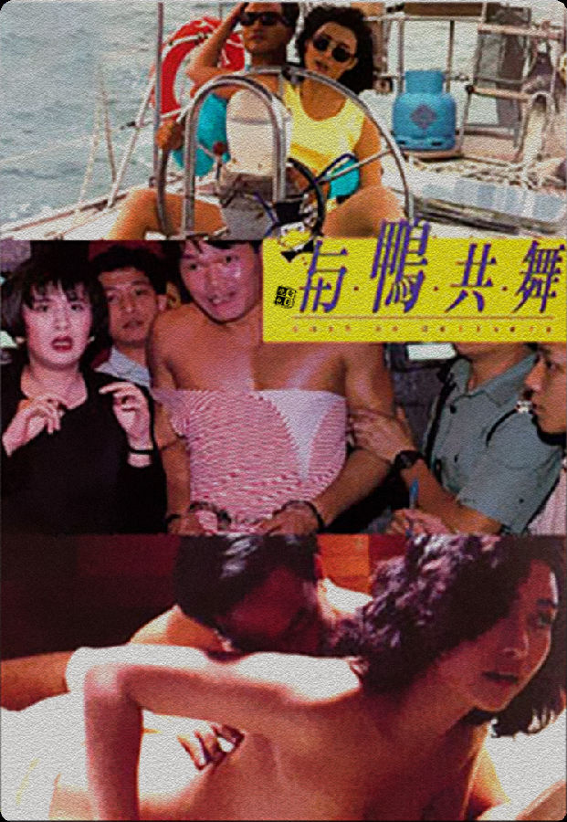 亚卅大香蕉偷拍