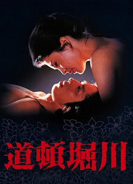 一色里樱作品番号列表