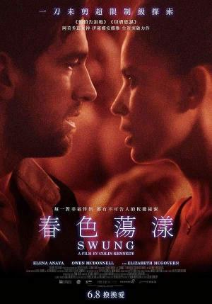 mide 457磁力链接