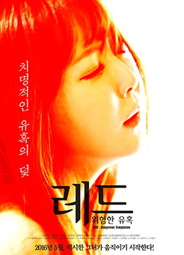 2017骑久久日夜夜