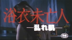 女同按摩高清 下载