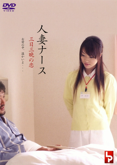 一路向西免费下载