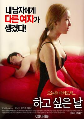 97无码超碰免费资源站