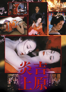 rki 299 冲田杏梨