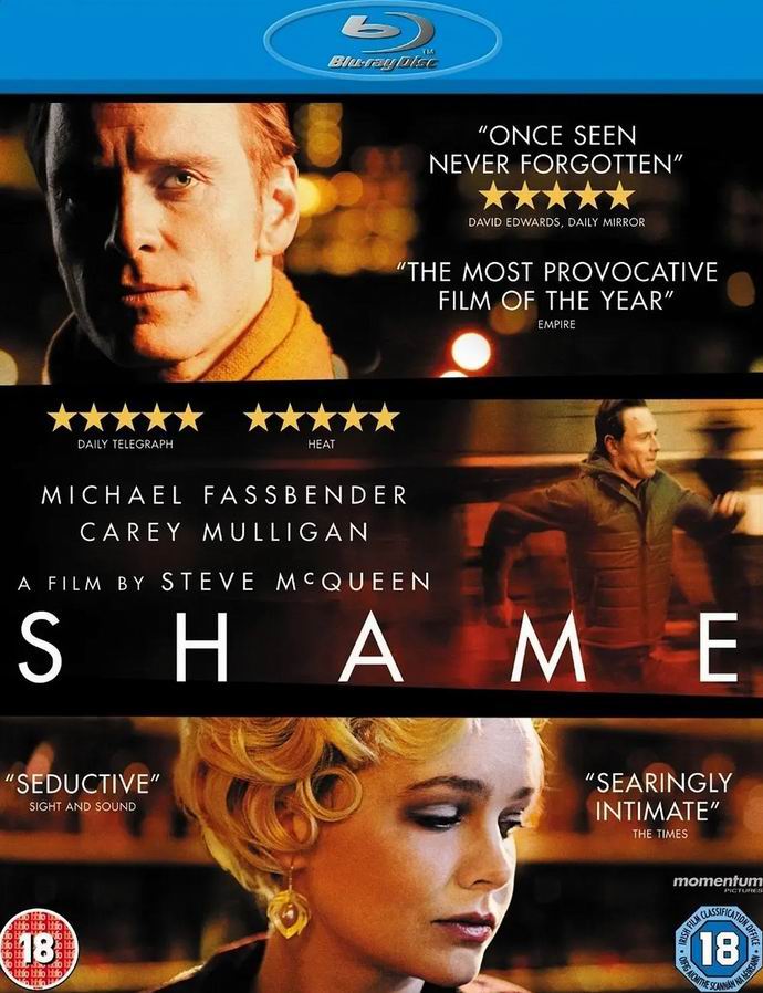 还珠格格野传全集