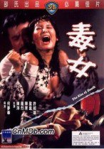 奉子成婚丫头休想逃