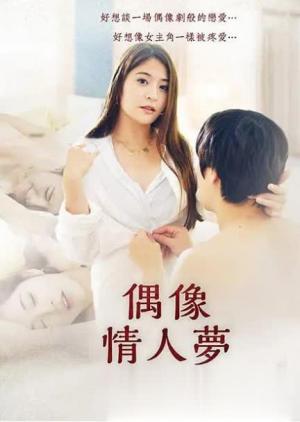 黄鳝门完整视频谁有