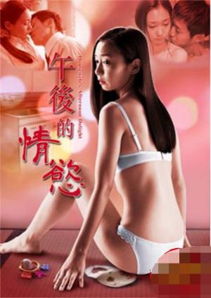 西安多名官员因防疫问题被问责