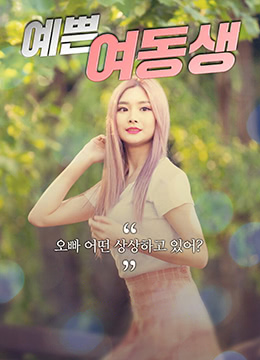 动漫无码合集迅雷种子