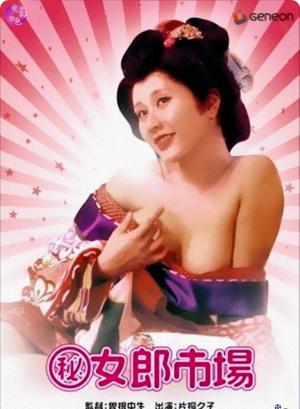 中文精品卡1卡二卡3卡四卡