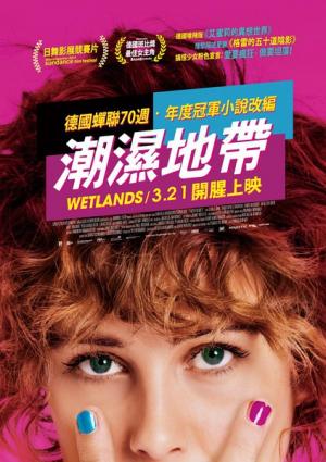 极品美女久久久久久久久久久