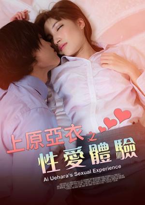 四虎影库美女热舞视频