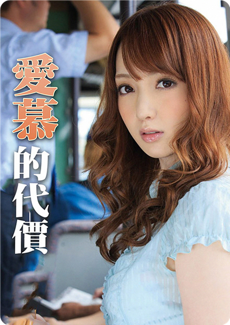 海贼王红发歌姬