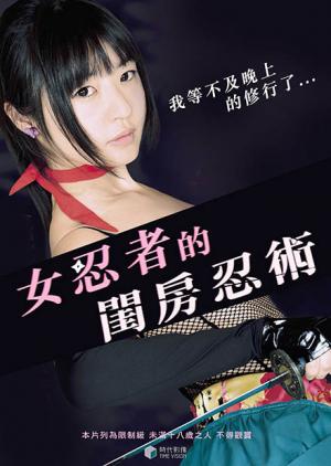 人体阴部无圣光图片搜索